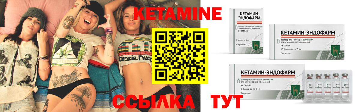 Alpha-PVP Йошкар-Ола