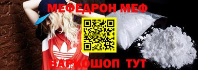 герыч Краснознаменск