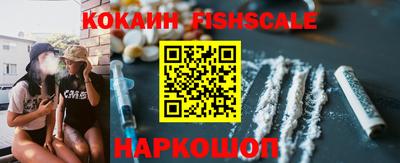 таблы Краснодар