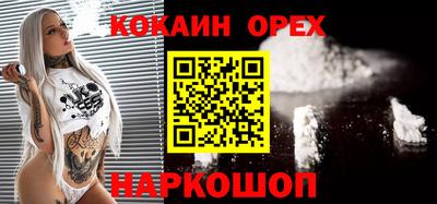 герыч Краснознаменск