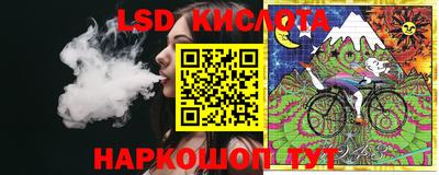 герыч Краснознаменск