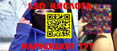герыч Краснознаменск