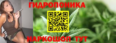 герыч Краснознаменск