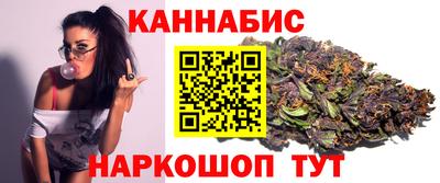 герыч Краснознаменск