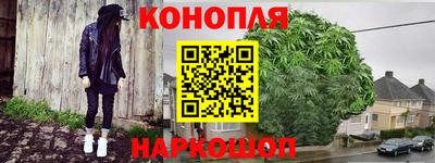 герыч Краснознаменск