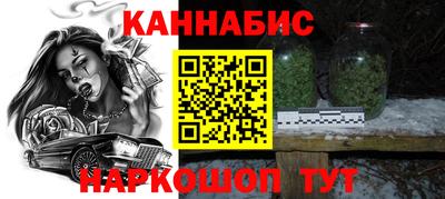 таблы Краснодар
