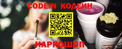 таблы Краснодар