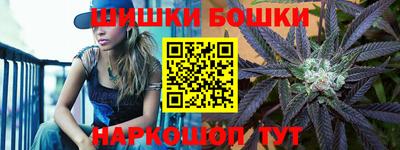 герыч Краснознаменск