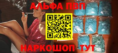 герыч Краснознаменск