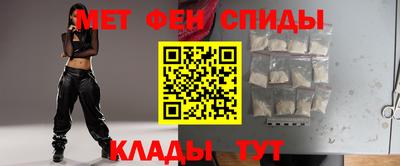 таблы Краснодар