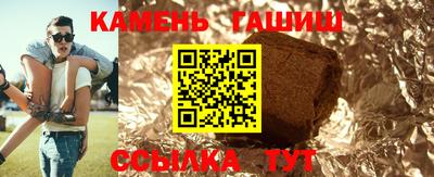 герыч Краснознаменск
