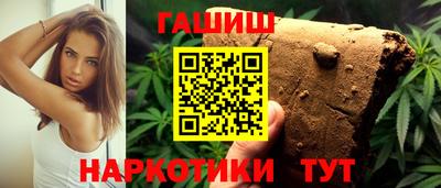 герыч Краснознаменск
